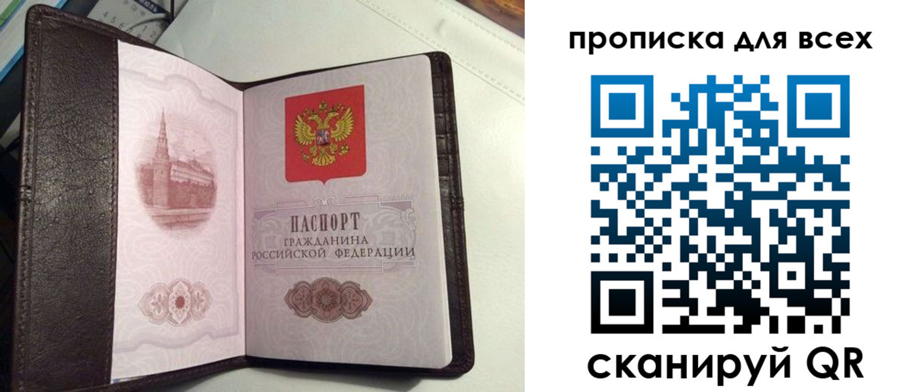 форма 3 в Курской области